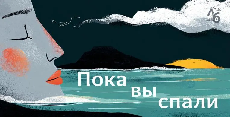 Краткий обзор главных событий: заблокировано хранилище Python‑пакетов, следователю дали условный срок, арест в Минобороны и новые ограничения на импорт.