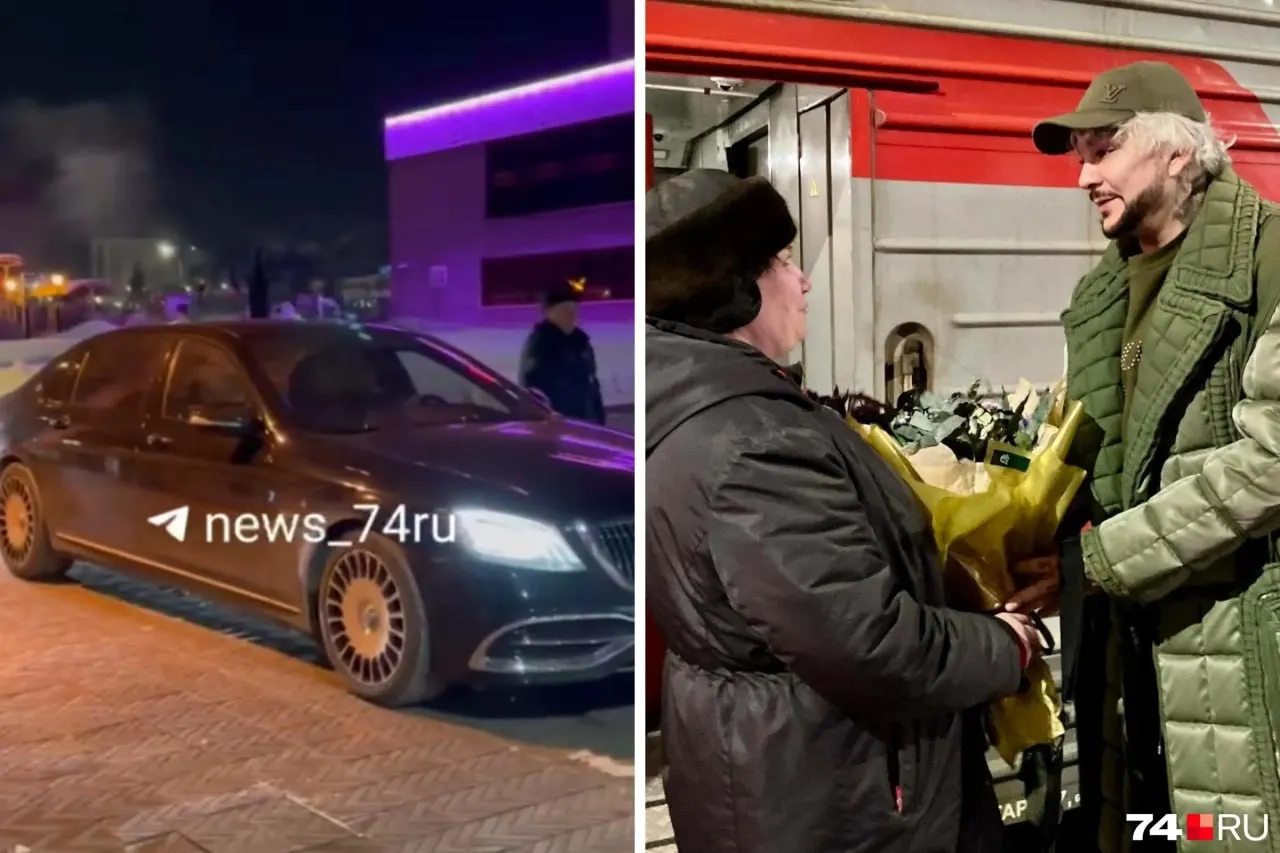 Проверка транспортной безопасности по факту подъезда автомобиля артиста к поезду в Челябинске завершилась административными штрафами для должностных лиц и охранной организации.