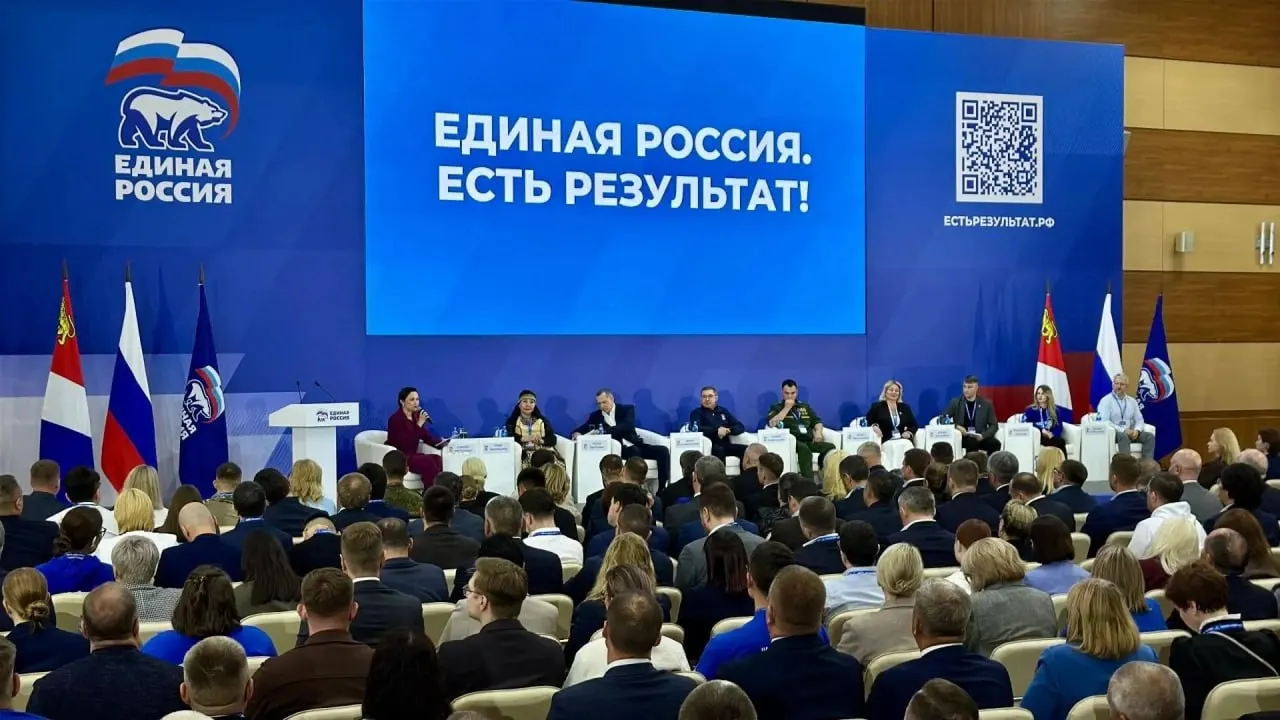 Администрация скорректировала региональные ориентиры по голосам, чтобы сохранить конституционное большинство и минимизировать риски вопросов к легитимности итогов выборов.