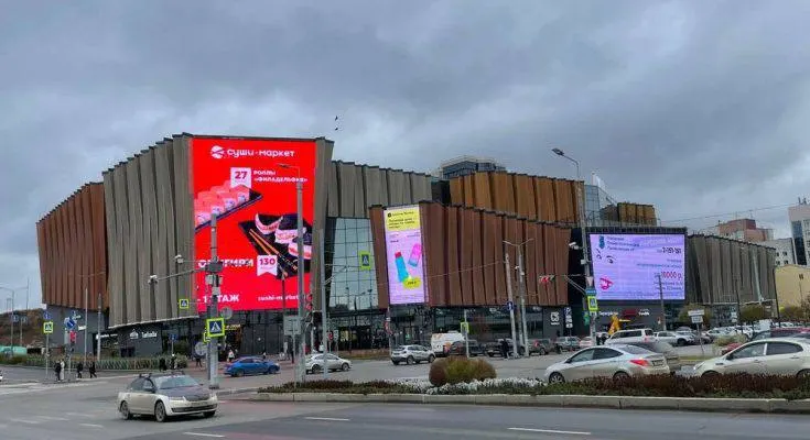 Ленинский районный суд Перми 12 мая назначил штраф в 30 000 рублей жителю, который в торговом центре выкрикнул лозунг, признанный дискредитирующим действия Вооружённых сил РФ.