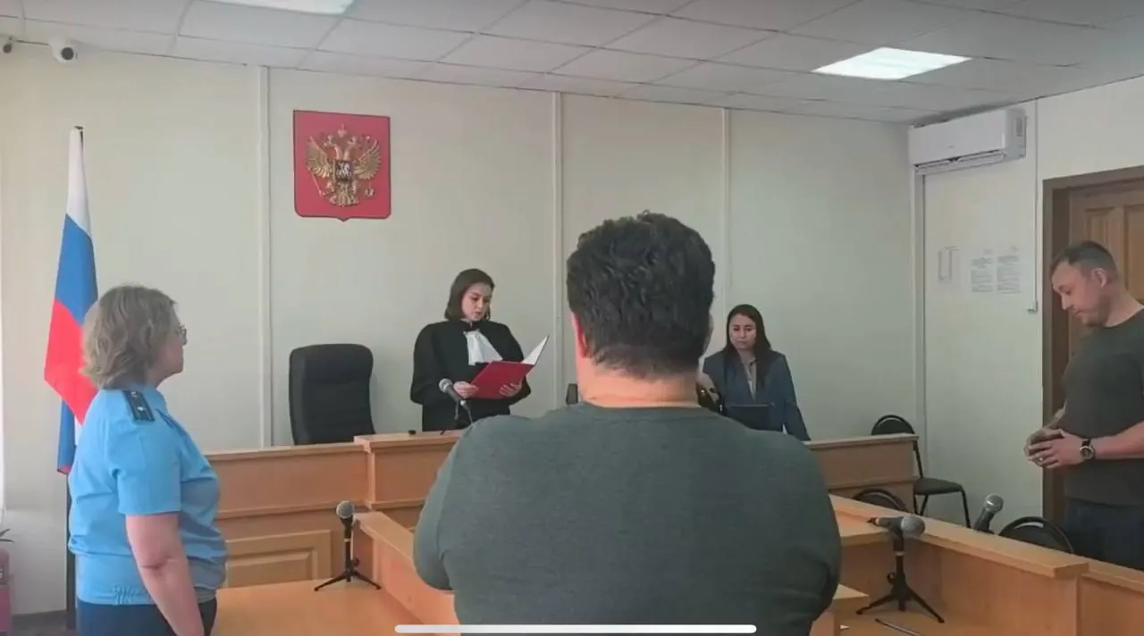 Женщина заплатила мошеннице 75 тысяч рублей в надежде найти супруга, после обращения в полицию злоумышленницу приговорили к 1,5 года лишения свободы условно.