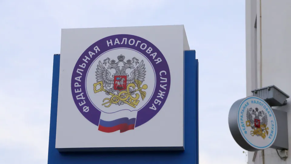 Федеральная налоговая служба предложила регионам рассмотреть повышение налогов и пересмотр льгот, чтобы закрыть рекордный дефицит местных бюджетов; аналитики предупреждают о дальнейшем росте долговой нагрузки.