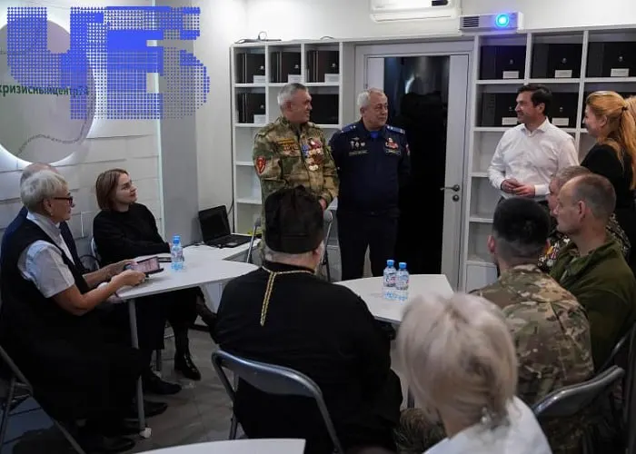 Психологи и медики региона фиксируют массовые случаи посттравматического стрессового расстройства, психозов и бессонницы у вернувшихся с фронта. Региональная система здравоохранения не готова к волне запросов.