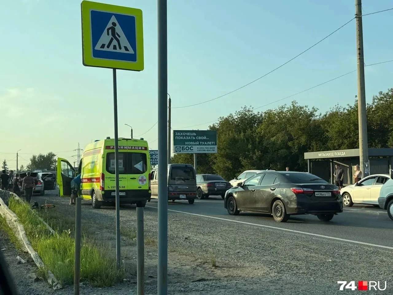 Подростка, которого сбил автомобиль у ТЦ «Орбита», доставили в тяжёлом состоянии; полиция сообщает, что вопрос возбуждения уголовного дела рассматривается.