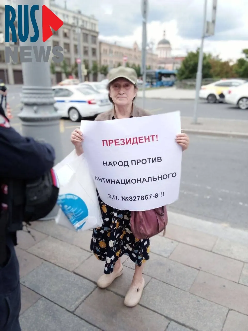 Наталью Шамину задержали на Старой площади в Москве после одиночного пикета против законопроекта о передаче регионам права исключать памятники из госреестра.