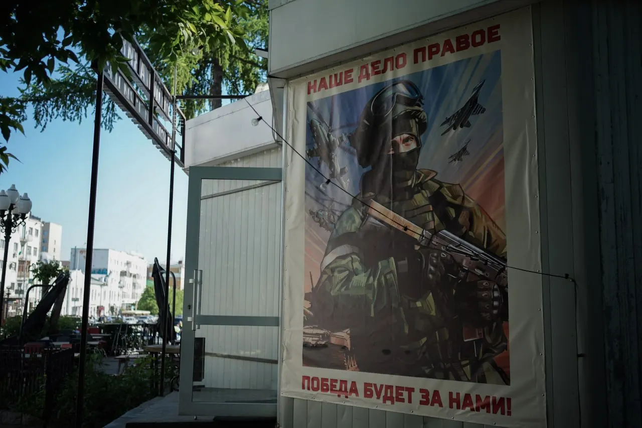 С 2022 года из Екатеринбурга подтвердили 7,7 тыс. погибших военнослужащих. В лидерах по подтверждённым потерям — республика Башкортостан; по всей стране подтверждённые данные составляют 230 624 человека (по состоянию на 3 июля).