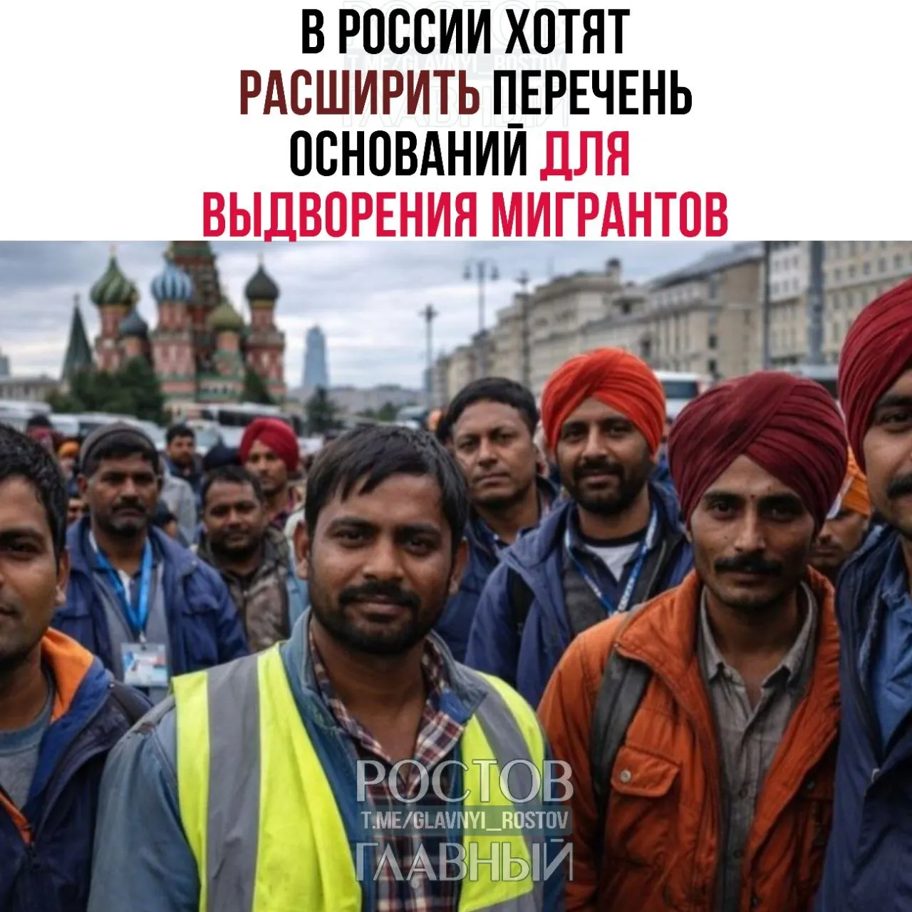 Депутаты планируют включить в список до 45 статей КоАП — среди предлагаемых оснований названы дискриминация и неповиновение законным требованиям военнослужащих при охране границы.