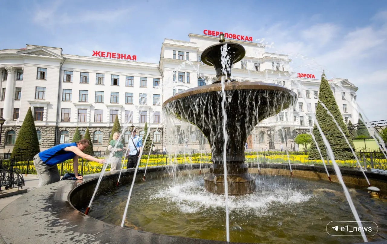 В ближайшие дни в городе ожидается сильная жара — до +34 °C; кратковременные дожди возможны только 28 июля.