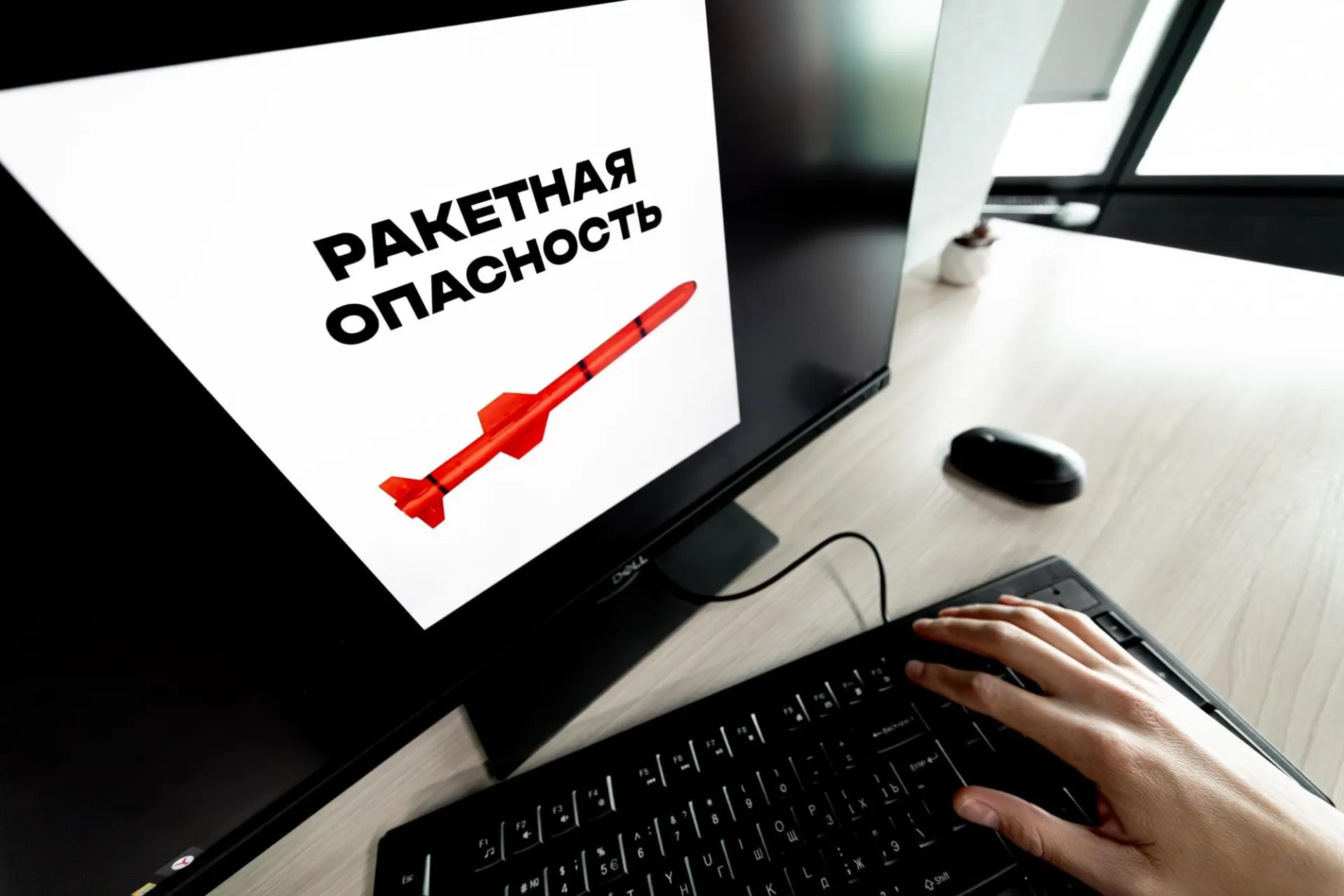 В ряде регионов, включая Воронежскую область, объявлена ракетная опасность — в разных уголках страны звучали сигналы воздушной тревоги. Информации о пострадавших и причинах пока недостаточно.