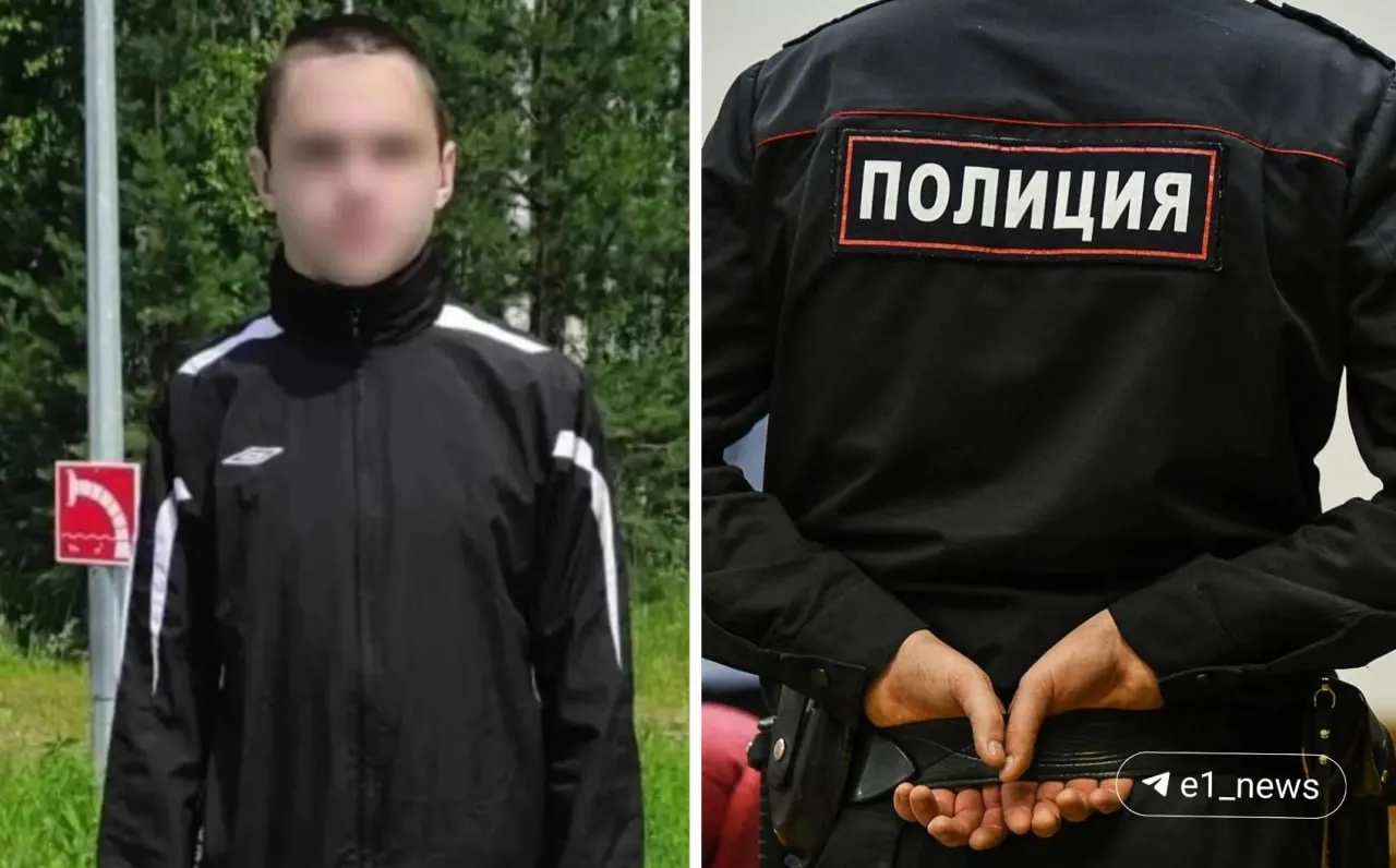 Мужчина, приговорённый к 15 годам колонии строгого режима, с 2014 года скрывался в двух странах и использовал поддельные документы; 27 июня он был задержан в Екатеринбурге и помещён в СИЗО.