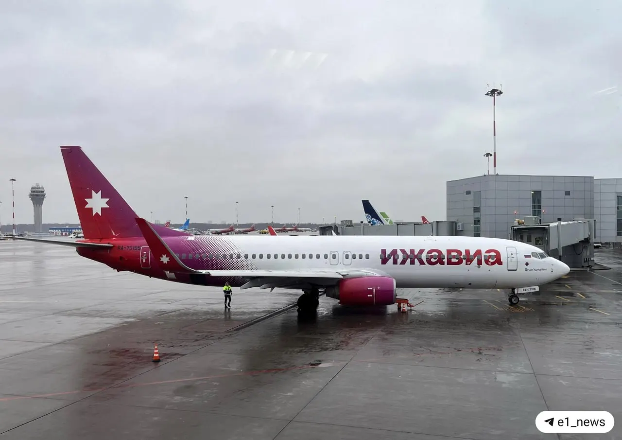 С 1 августа авиакомпания «Ижавиа» прекращает коммерческие полёты. Из Кольцово перестанут выполняться рейсы в Ижевск, Калининград, Москву, Санкт‑Петербург и Сочи — их распределят между другими перевозчиками.