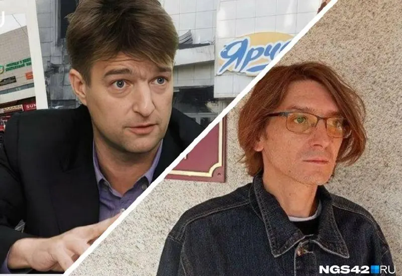 Владельцев крупного производства в Кузбассе и прокопьевского корреспондента могут ограничить в избирательных и других правах — юрист объясняет, какие последствия влечёт принятый Госдумой закон и почему это затрагивает тех, кто уехал из страны, чтобы избежать суда.