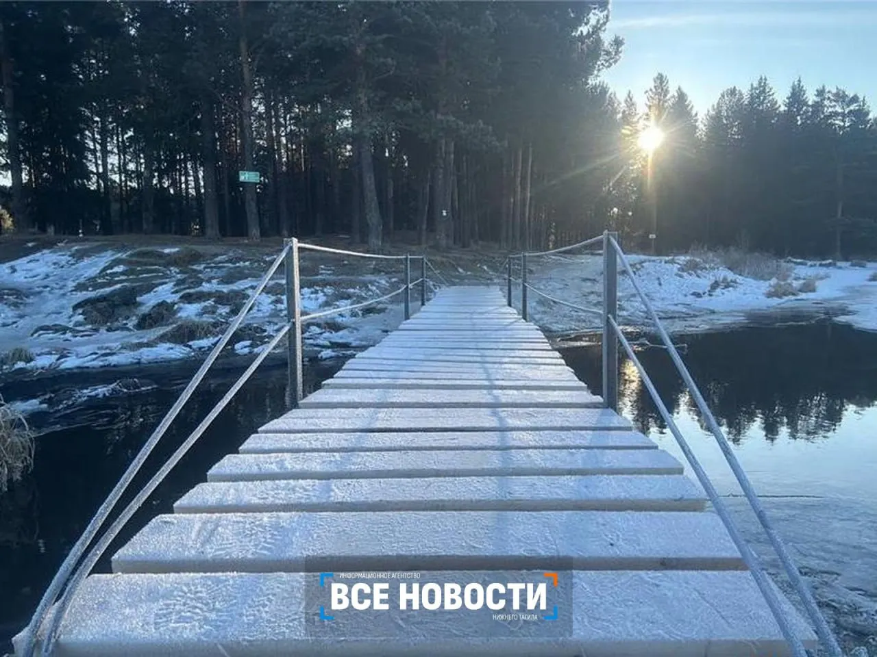 Паводки затронули около 4 000 участков в 20 муниципалитетах Свердловской области. Спасатели эвакуируют людей, восстанавливают разрушенные мосты и оказывают помощь пострадавшим.