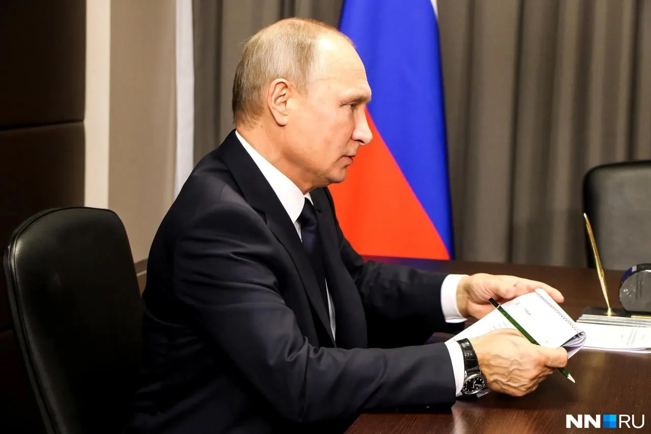 Президент может принять участие в пленарном заседании форума 25 августа; деловая программа пройдёт 24 августа. Формат участия — очный или по видеосвязи — пока не уточняется.