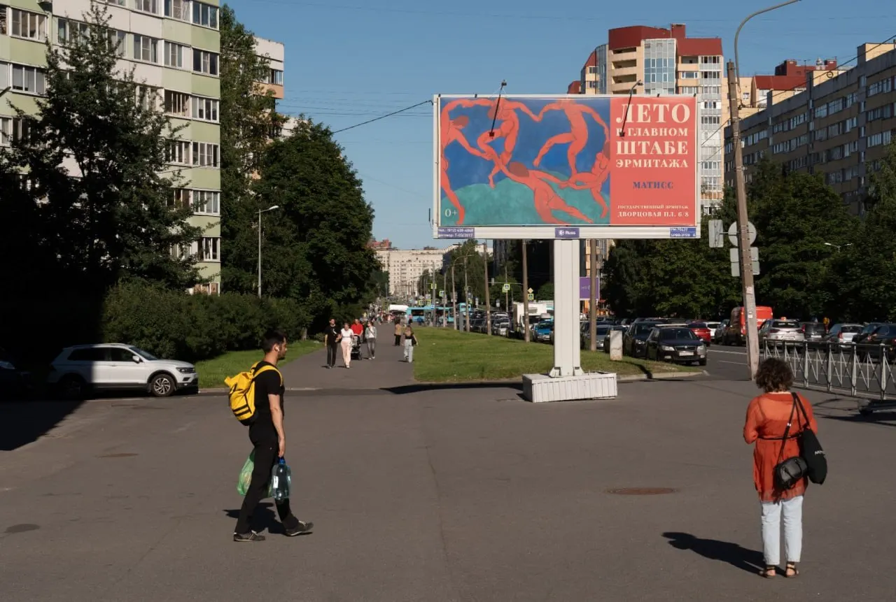 Краткий обзор происшествий и событий: в Тосненском районе задержан подросток с ножом, в Петербурге украдены миллионы, а также — политические новости и удар под Харьковом.