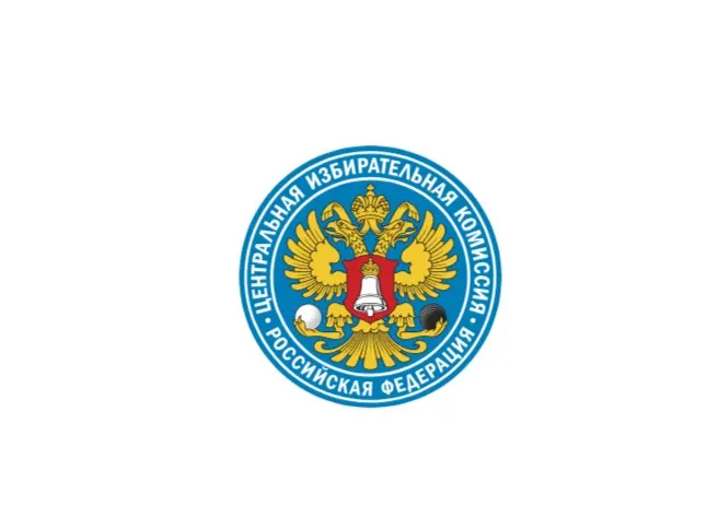 Центризбирком зарегистрировал списки «Родины» (298 кандидатов в списке и 66 одномандатников), не допустив к участию одного кандидата в одномандатном округе. «Яблоку» после исправления замечаний разрешили заявить пять финансовых уполномоченных и открыть предвыборный счёт — обе партии могут тратить средства на агитацию через счета в Сбербанке.