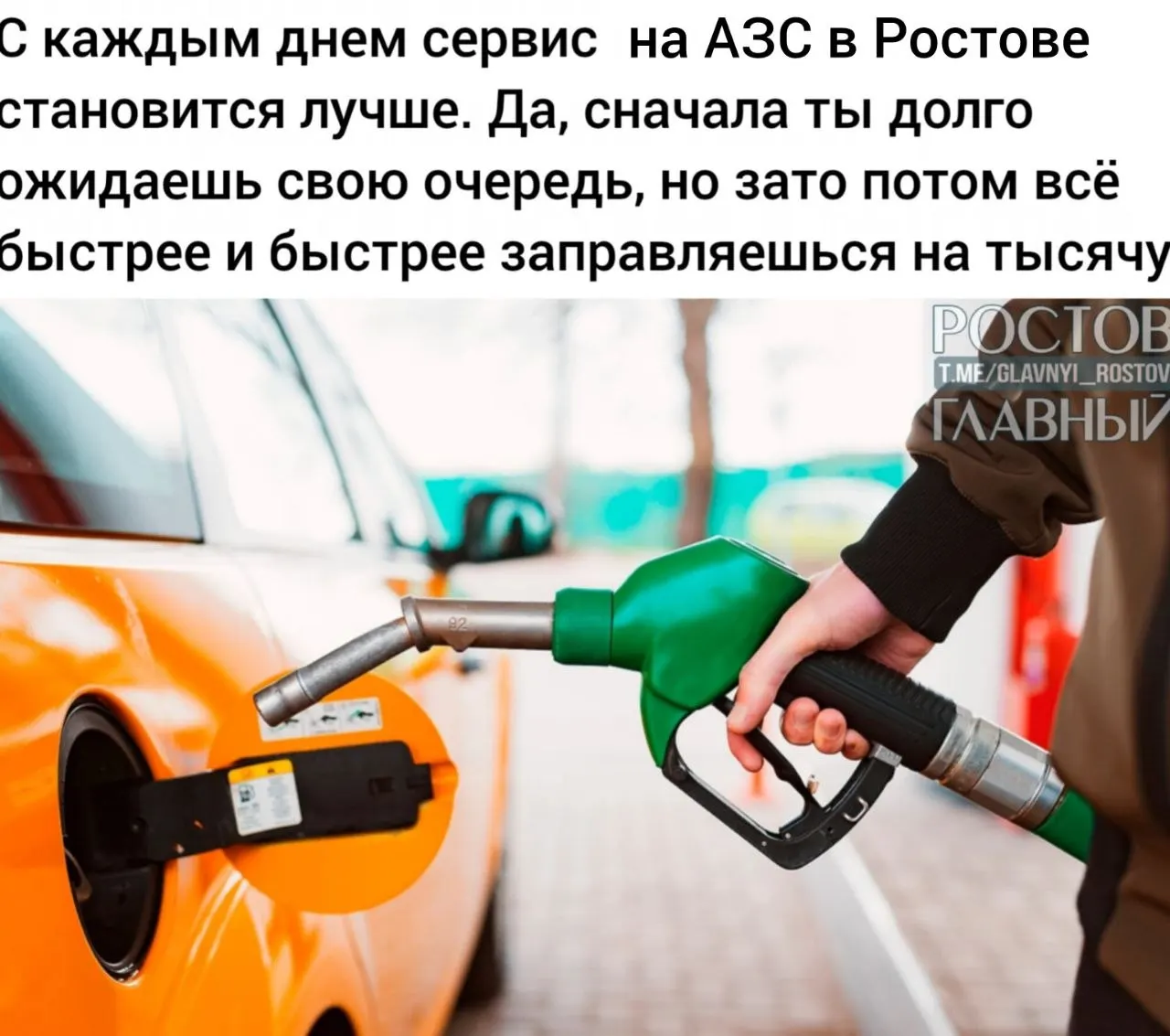 Президент подписал закон, который позволяет смешивать прямогонный бензин с другими компонентами; акциз будет включён в стоимость полученного бензина.