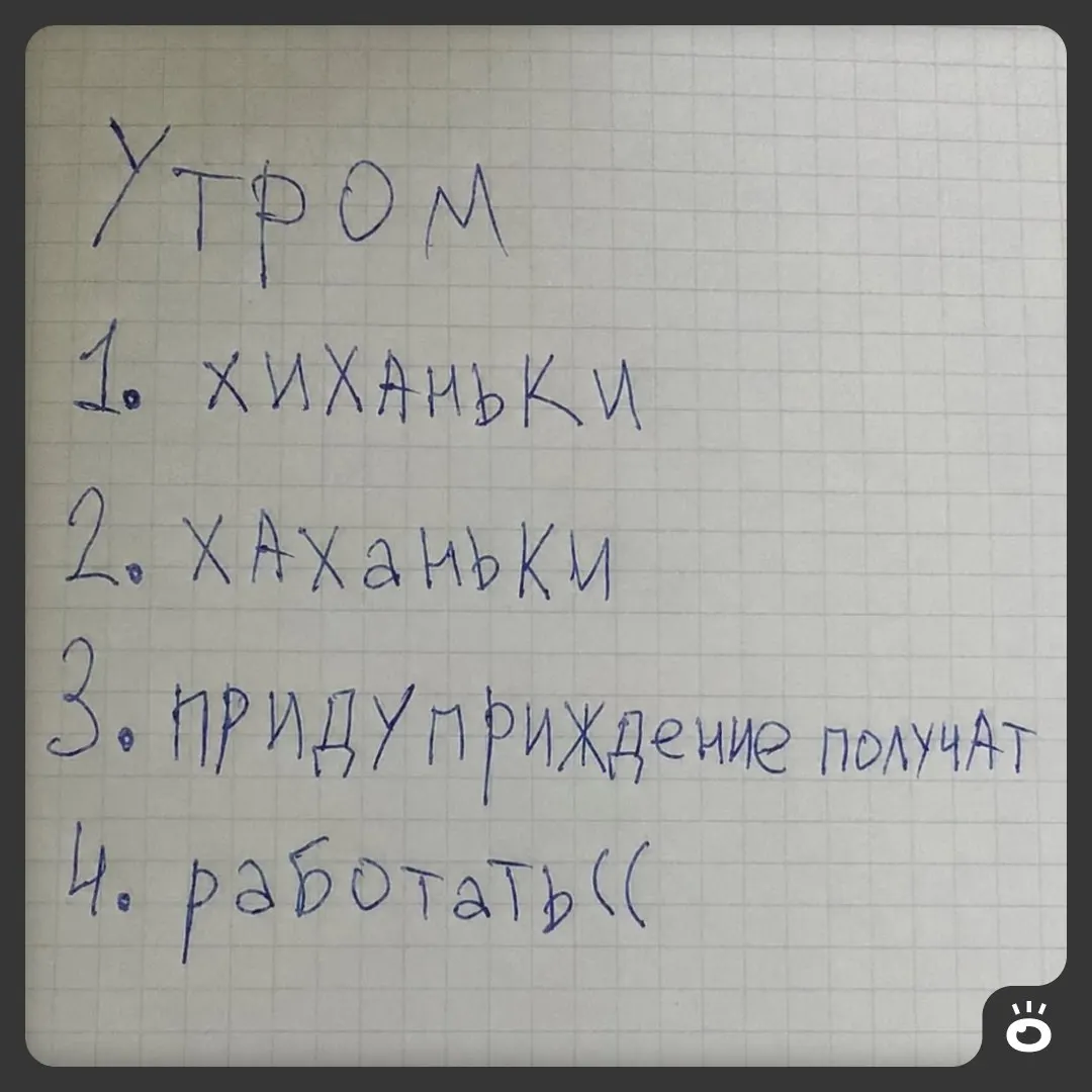 Днём в Перми ожидается малооблачно, воздух прогреется примерно до +22 °C.