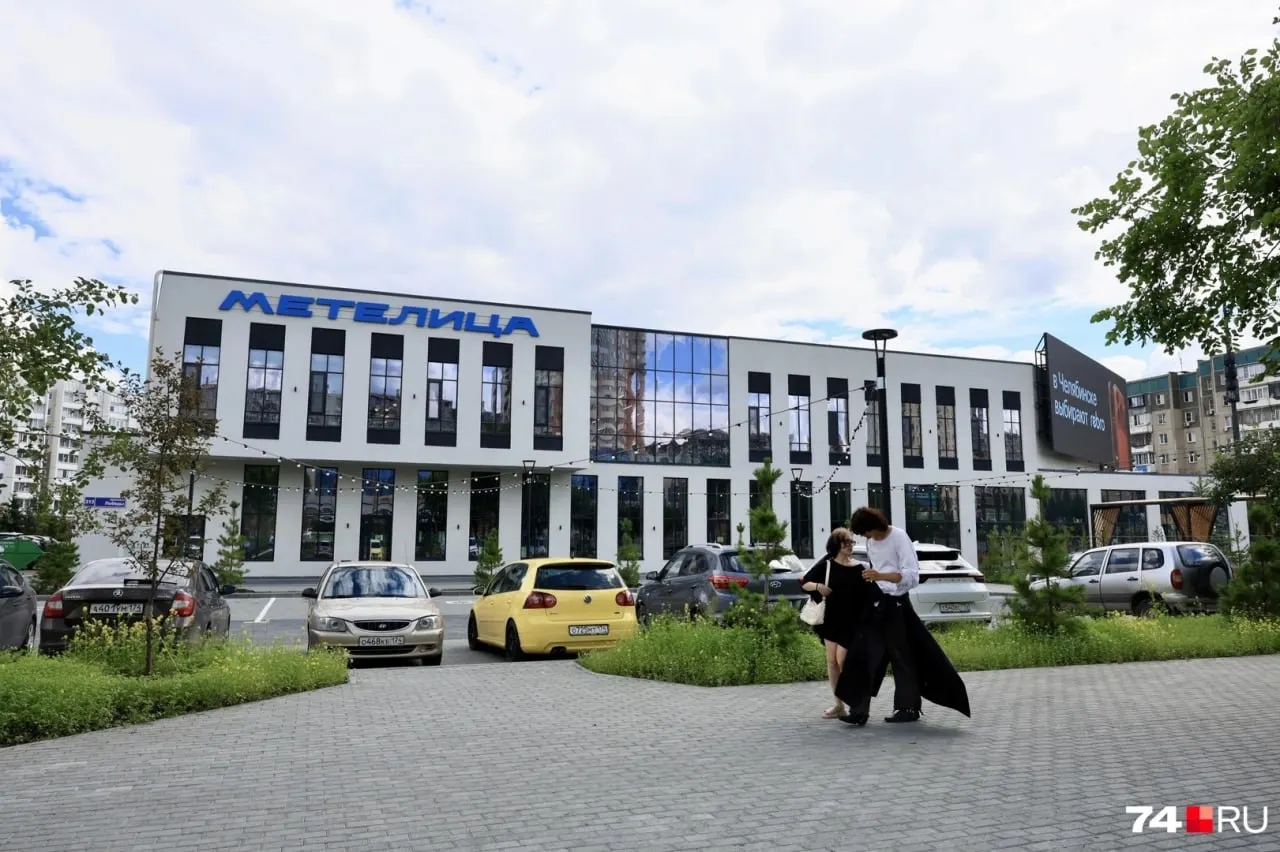 Ресторан появится в ТРК «Метелица» на перекрёстке проспекта Победы и улицы 40-летия Победы. В заведении будет 108 посадочных мест, ещё около 40 — на летней веранде; открытие запланировано на август.