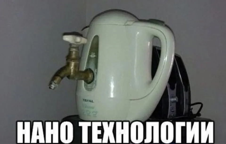 В ходе пятого этапа опрессовок 28 июля без горячей воды останутся 953 многоквартирных дома и 141 социальное учреждение в четырёх районах Челябинска. Ожидаемое восстановление подачи — через две недели, но сроки могут увеличиться при большом количестве повреждений.