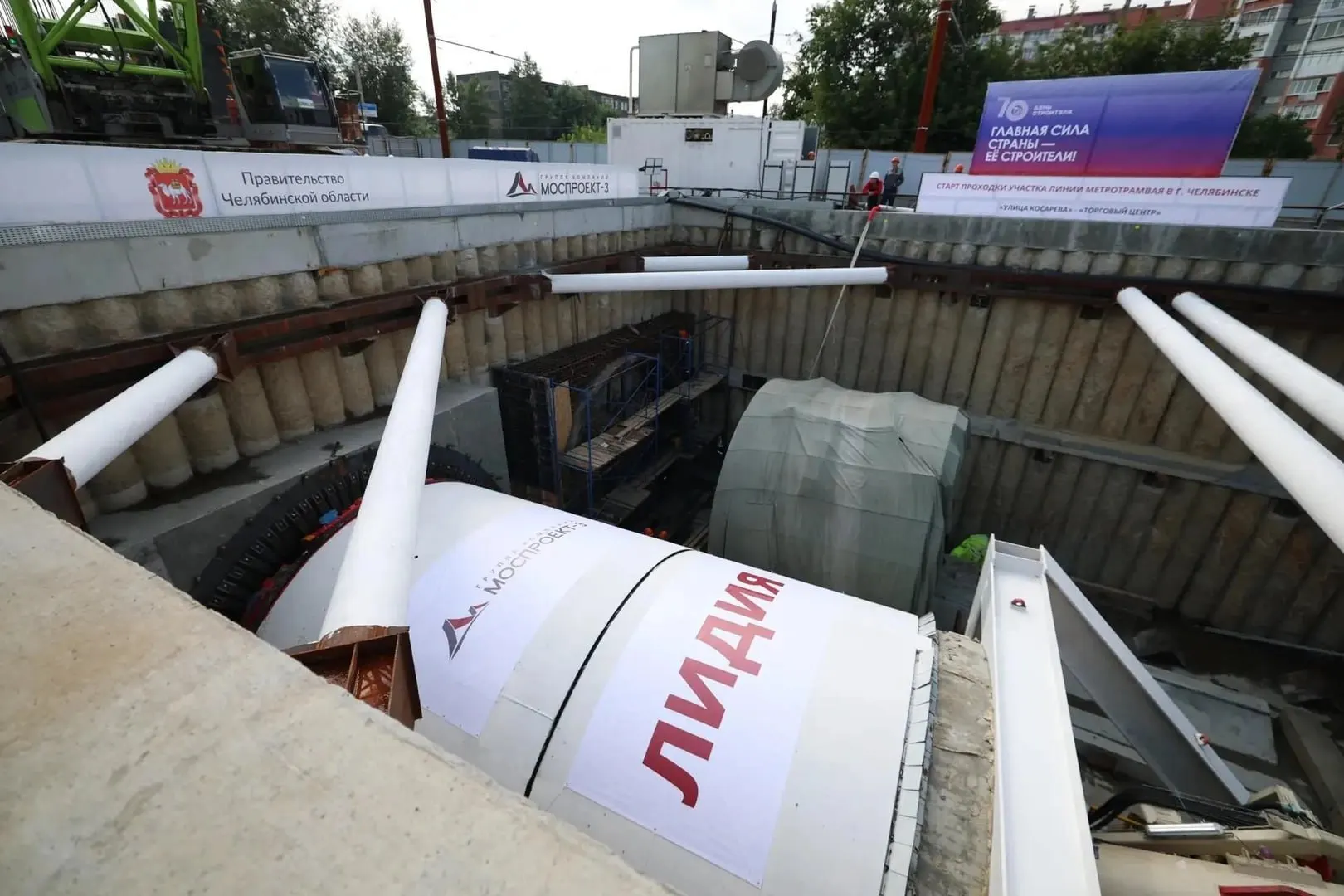Тоннелепроходческий щит «Лидия» пройдёт 1105 метров в сторону станции «Торговый центр» на глубине от 10 до 43 метров.