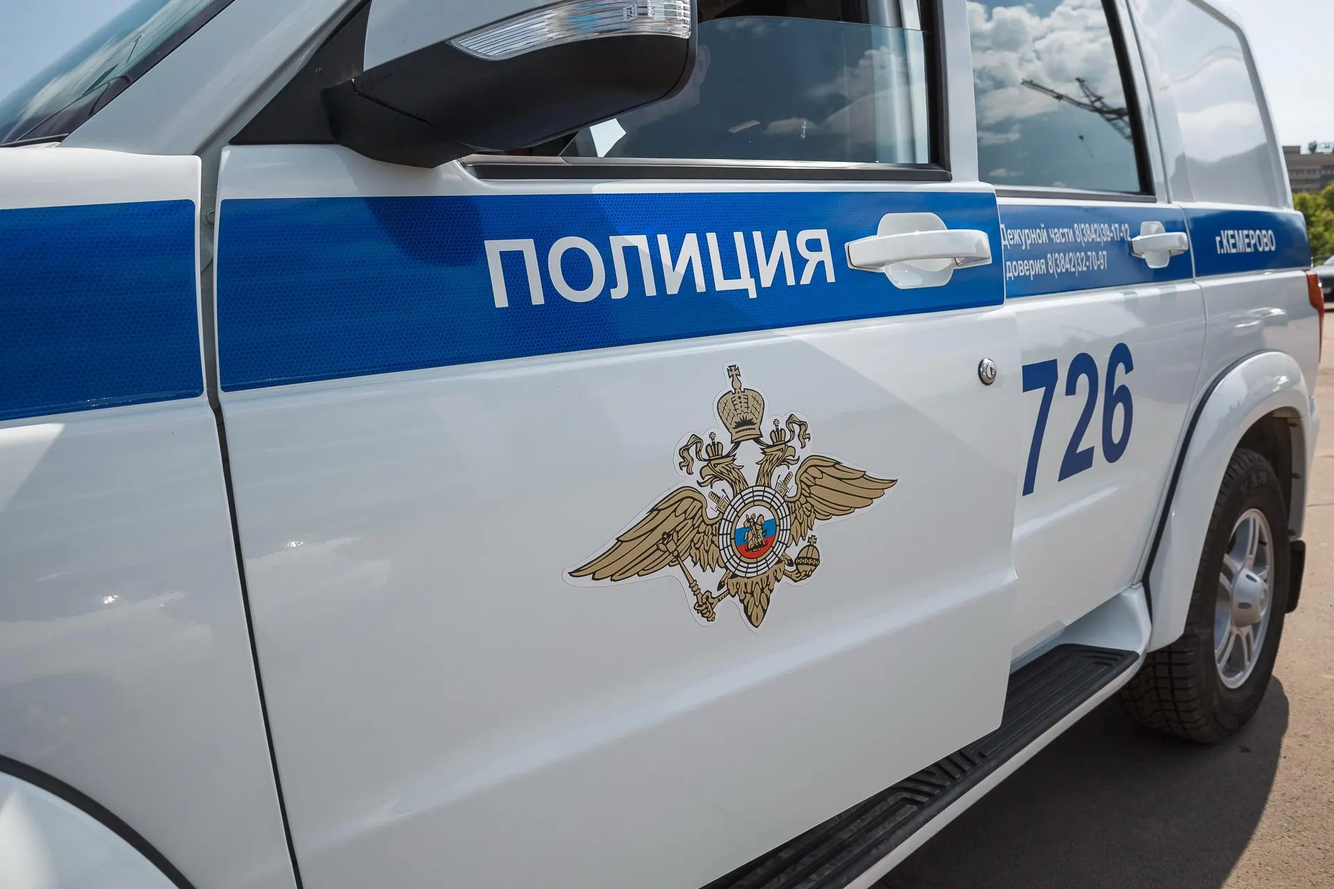 Вечером 12 июля несколько человек ворвались в зал «Бургер Кинг», напали на посетителя и применили устройства с перцовыми патронами. По факту происшествия проводится проверка полиции.