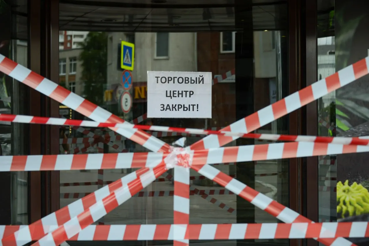 Исследование FinExpertiza на данных ФНС показывает, что за первое полугодие в регионе сократилось около 2,2 тыс. коммерческих организаций.