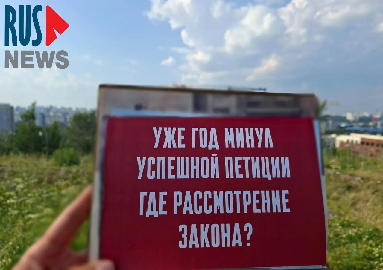 Феминистки из нескольких уральских городов провели акции, требуя принятия комплексного закона против домашнего насилия и ответа властей на петицию с более чем 100 тысячами подписей.