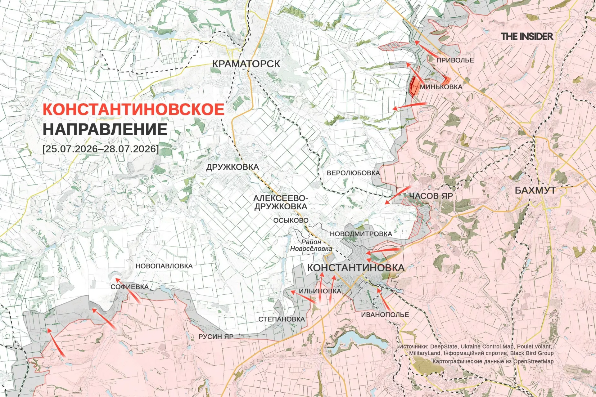 Российское командование заявляет о продвижениях на Сумском, Харьковском и Северском направлениях; активизированы действия на Добропольском выступе. Параллельно фиксируются остановки работы предприятий и перебои в поставках топлива.