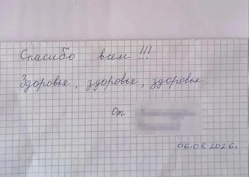 Подросток рисковал жизнью, помогая подруге выбраться из воды. Он сам едва не погиб, но врачи смогли стабилизировать его состояние; спустя месяц он идёт на поправку.