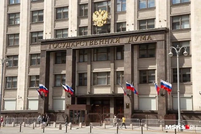 В Кузбассе обсуждают данные о доходах губернатора и активы кандидатов на фоне подготовки к выборам в федеральный парламент.