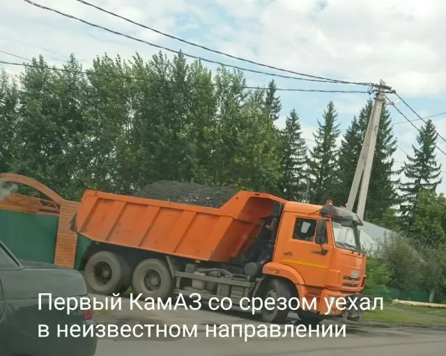 Жители микрорайона Черемухово встревожены темпами ремонта дорог и ходом благоустройства, обсуждают визит губернатора.