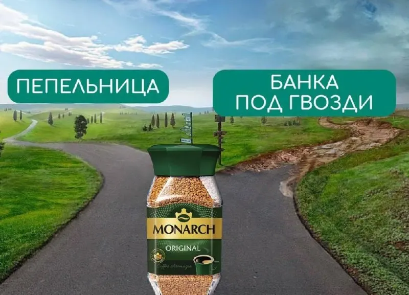 Новый ГОСТ вступит в силу в апреле 2027 года и устанавливает требования к формам и качеству стеклянных банок для кофе и продукции на их основе.
