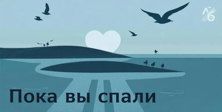 Короткая сводка по событиям региона: фестиваль в Ленинградской области остановлен, ветераны СВО получили право водить автобусы и грузовики, а в регионе произошло еще несколько событий.