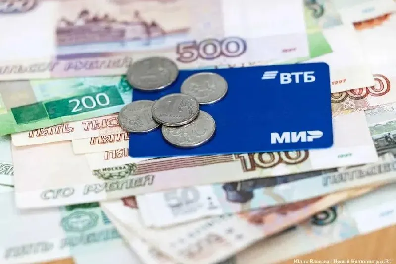 Центральный банк объявляет о начале массового внедрения цифрового рубля: банки готовятся открыть кошельки в новой валюте и предоставлять депозиты и кредиты в цифровой форме.