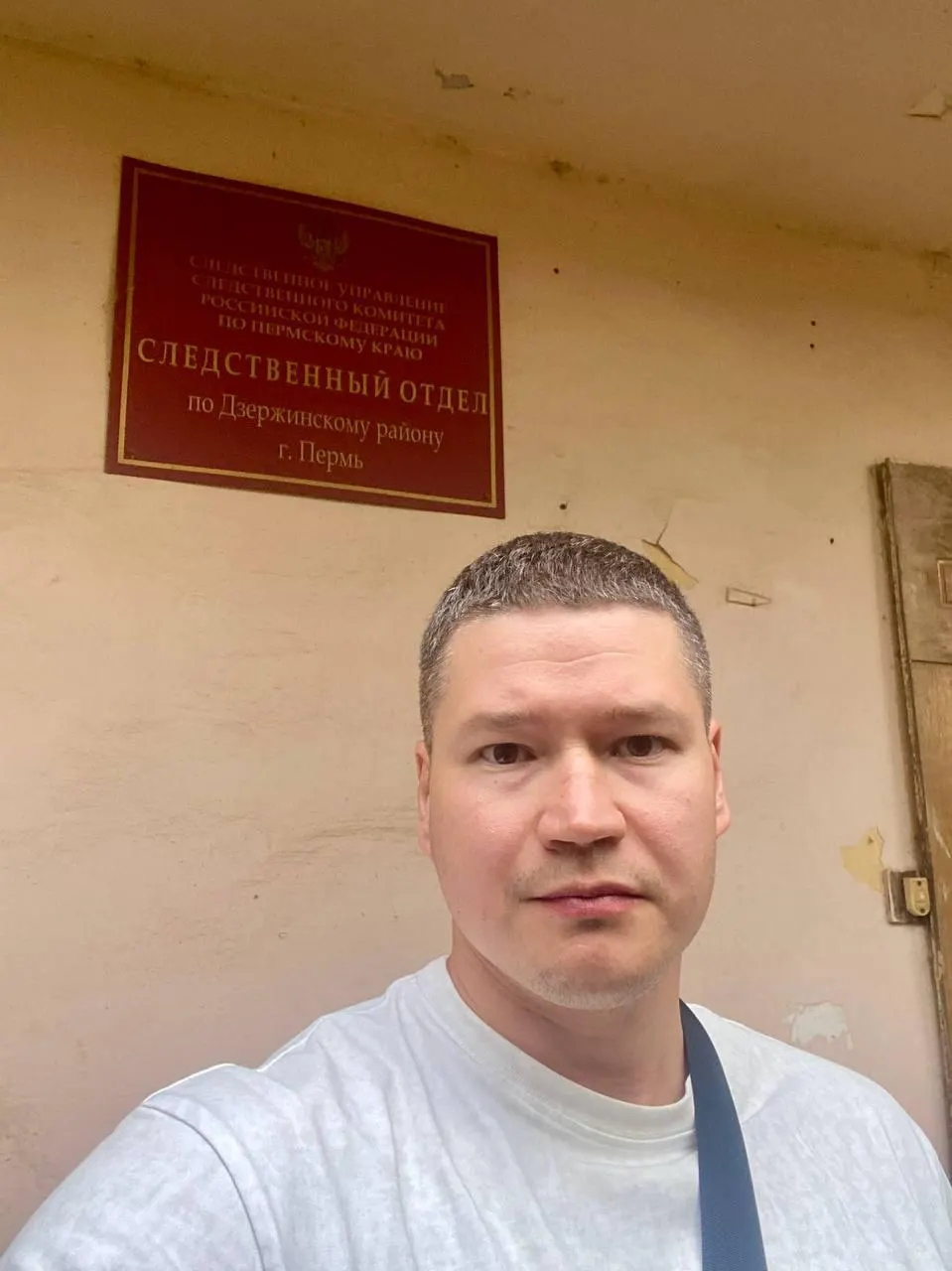 В Пермском крае активисты обсуждают ход дела о передаче участка застройщику, контроль за реконструкцией детской поликлиники и участие активиста в региональной политической жизни.