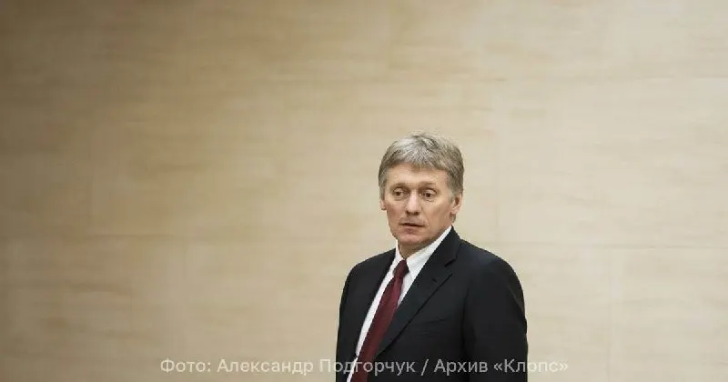 Пресс-секретарь президента заявил, что слухи о мобилизации — информационные вбросы, направленные дестабилизировать обстановку в стране.