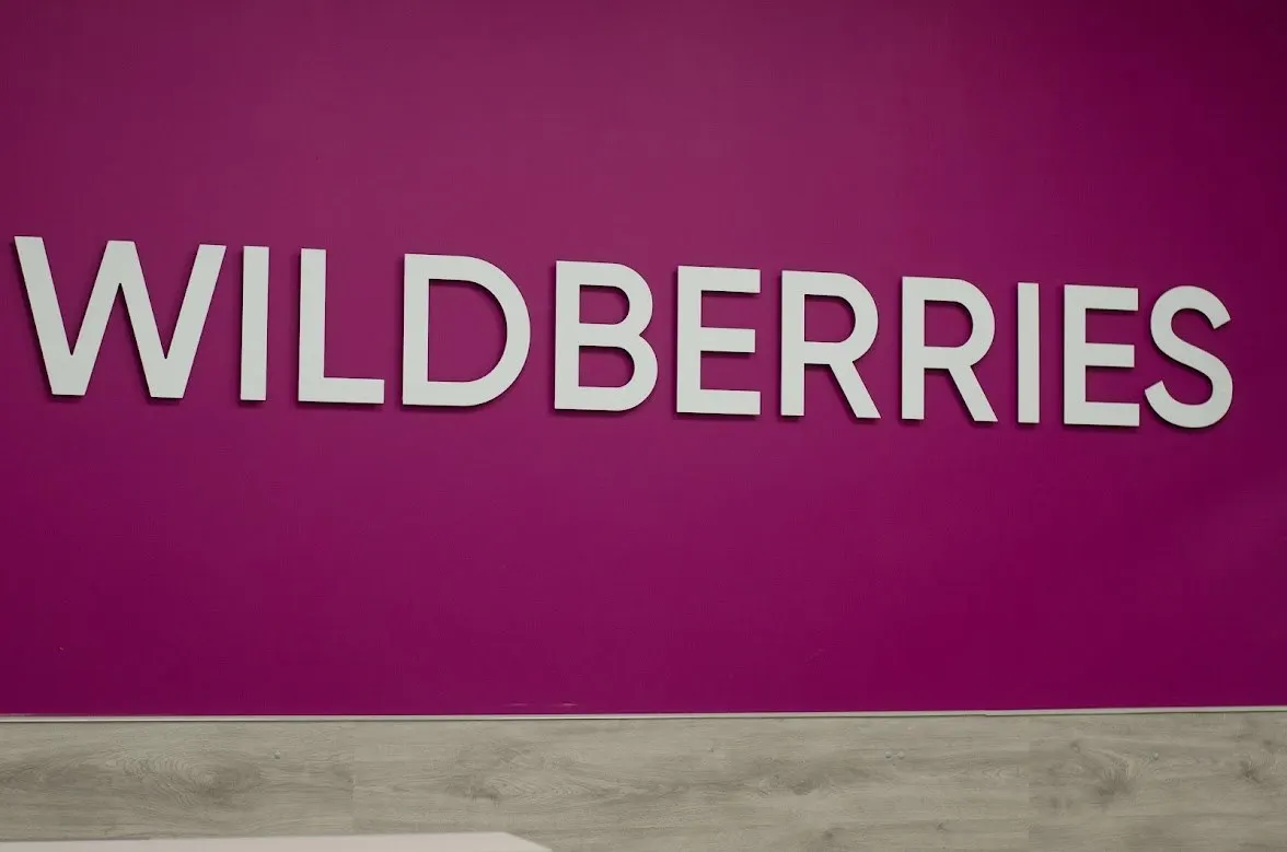 В регионе растёт число объявлений о продаже пунктов выдачи Wildberries; цены варьируются от 400 тыс. до 4,2 млн руб. Атаки дронов на склады влияют на оборот ПВЗ.