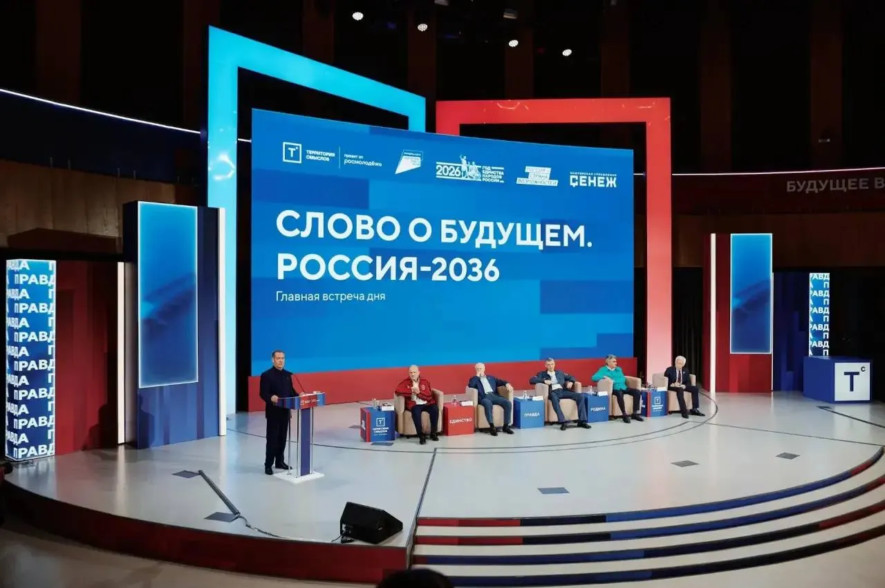 25 молодых людей из Южного Урала приняли участие во всероссийском образовательном форуме под Москвой, который собрал более трёх тысяч участников и включал три смены.