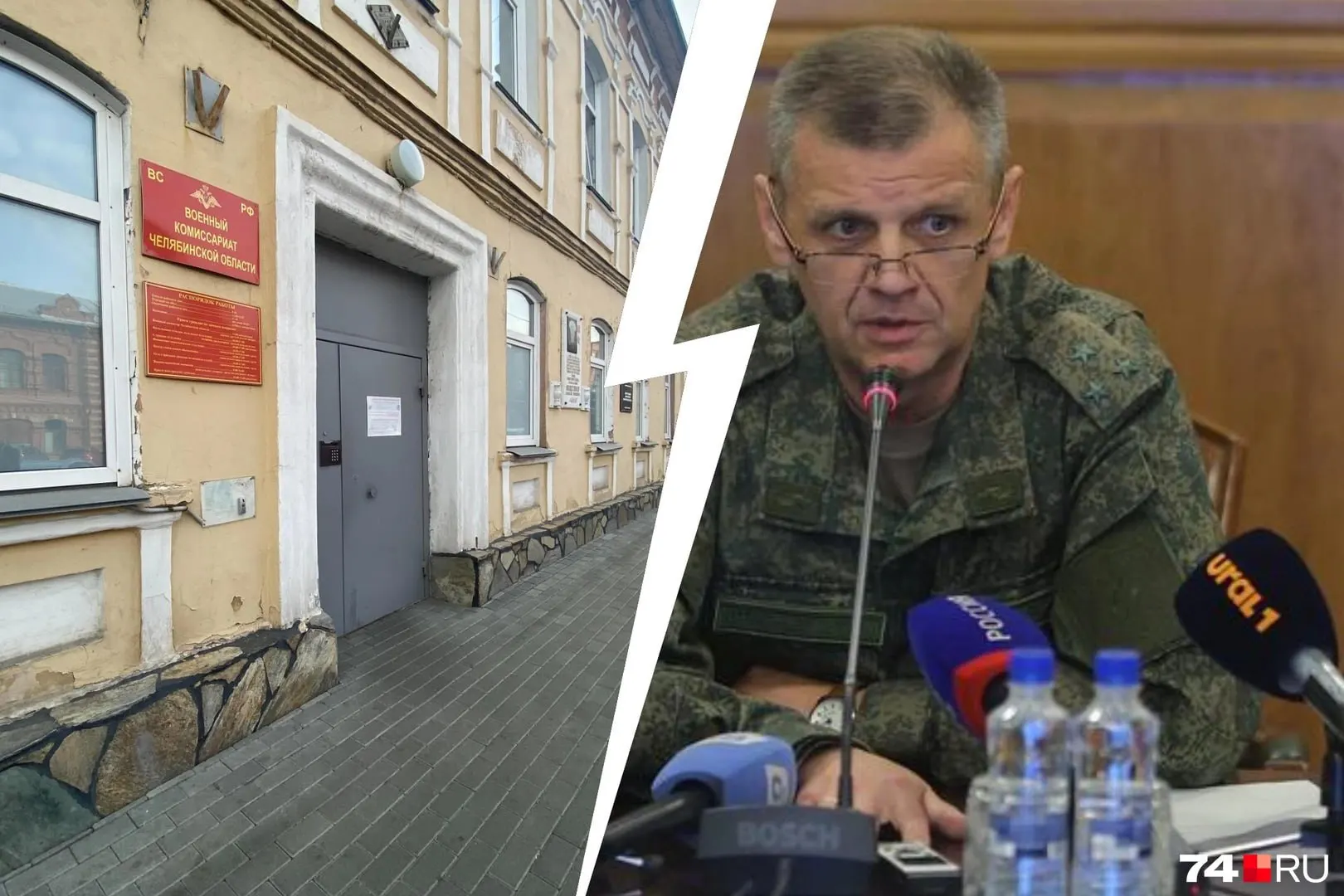 Полковник Андрей Максуров, руководивший областным военкоматом шесть лет, уехал в командировку в зону СВО. Временно исполняющим обязанности назначен полковник Виталий Панов.