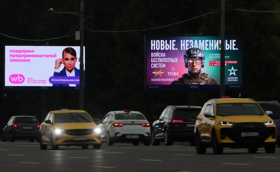 Рост напряженности в стране на фоне обсуждений мобилизации после выборов и атак по логистической инфраструктуре крупных компаний. Аналитики предупреждают об экономических и социальных рисках.