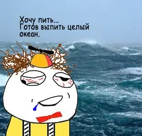 На отдельных участках города остаются перебои с водоснабжением; ожидаемое восстановление — к 17:00.