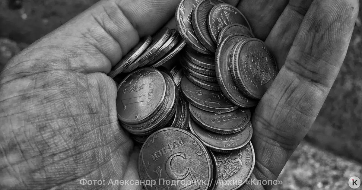 На 1 июля 2026 года работающие пенсионеры в среднем получают около 24 929 рублей, неработающие — около 27 850 рублей. Средняя пенсия по старости достигла 27 224 рубля; в 2025 году — 25 098 рублей.