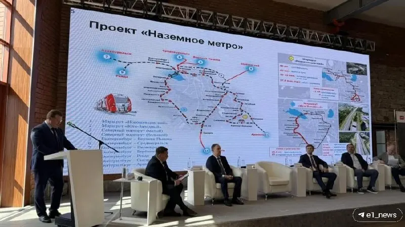 Два маршрута — Новокольцовский и Юго-Западный, планируется связать центр с развивающимися районами города.