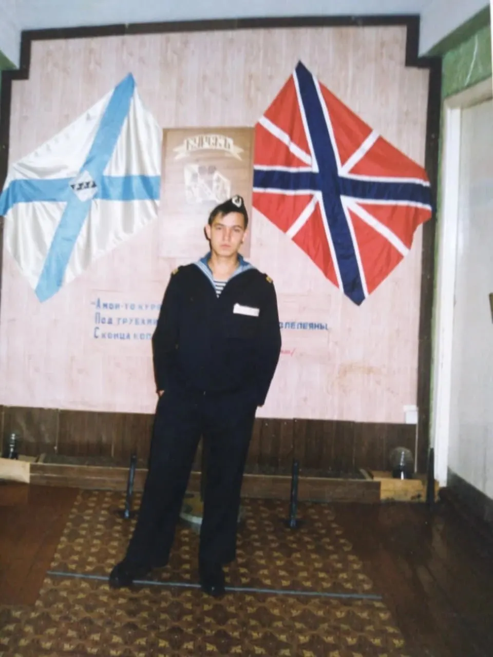 26 лет спустя память о погибших подводниках-уроженцах Челябинской области и хроника трагедии на Баренцевом море.