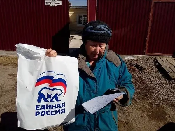 Показатель ВЦИОМ упал на 9% за месяц — с 59 до 50; тревога в обществе растет на фоне атак БПЛА, топливного кризиса и перебоев в энергоснабжении.