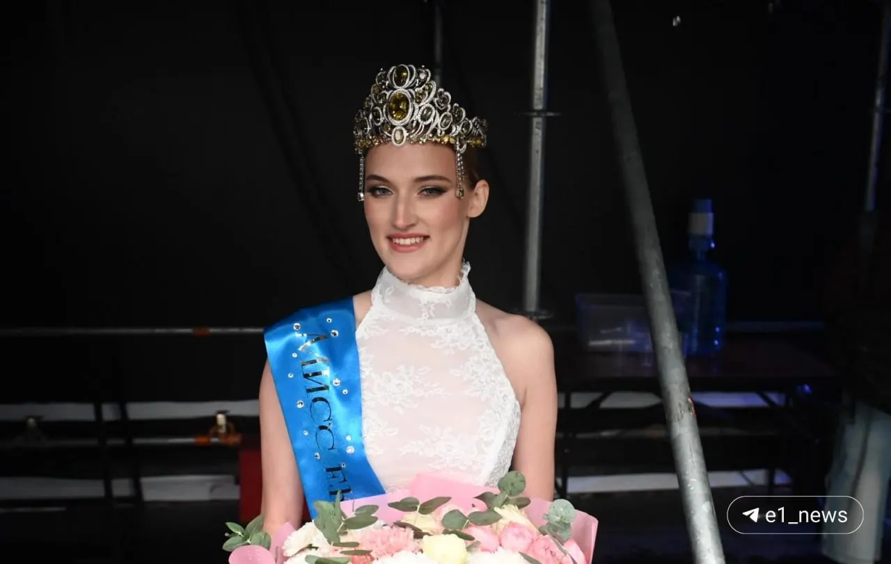 20-летняя Варвара Шеховцова победила в конкурсе и стала новой мисс Екатеринбург; она мечтает стать экономистом.