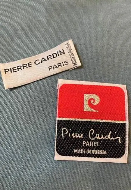 Во времена кризиса 1990-х французский дом моды Pierre Cardin планировал выпуск одежды в Челябинске. Контракт подписали местные предприятия, но замысел рухнул из-за экономических потрясений; кутюрье позднее тепло вспоминал этот эпизод.