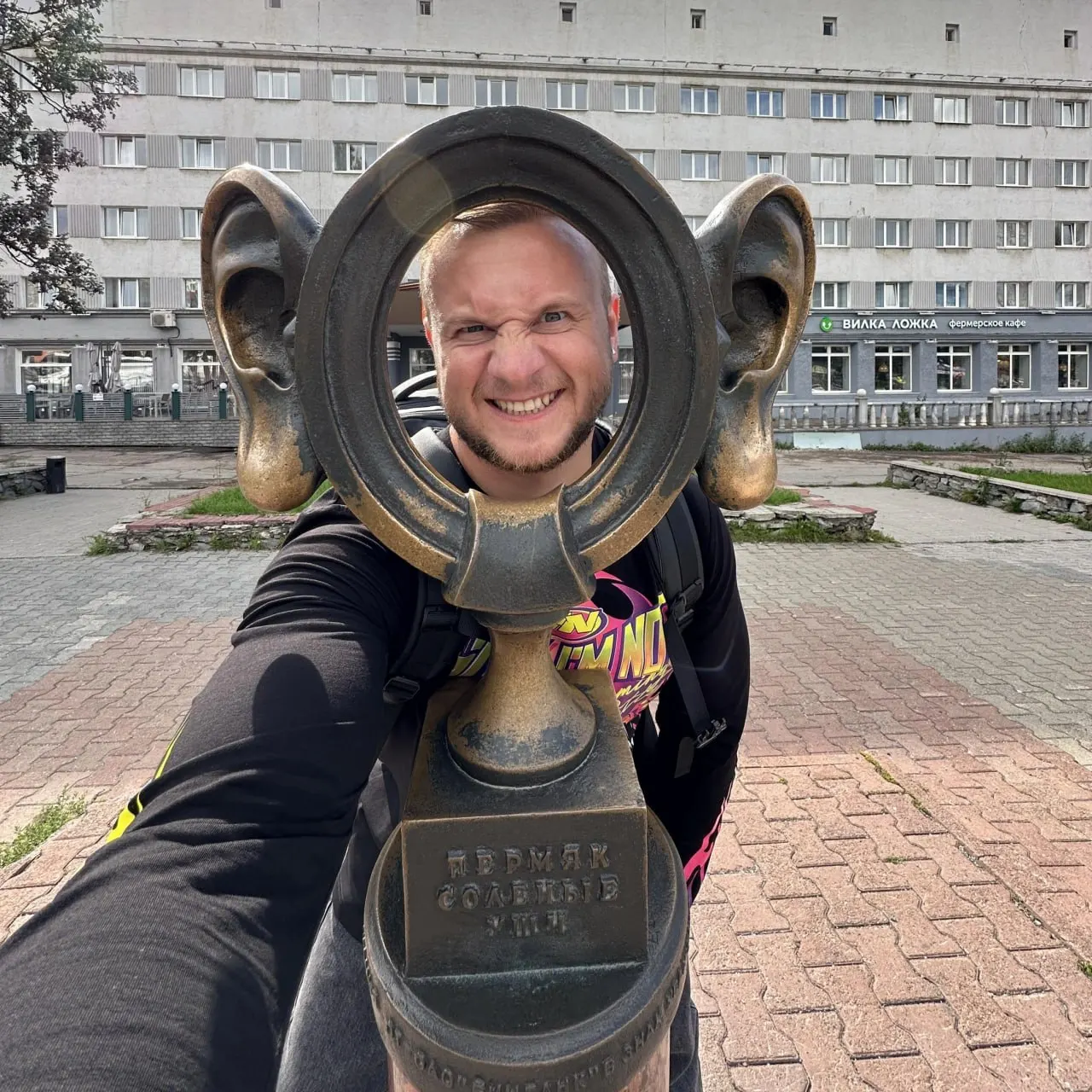 В регионе стартовали съемки проекта с участием известного актера; режиссеры сосредоточили действие в Перми и Добрянке, чтобы передать историю трёх друзей, мечтающих о большом заработке.