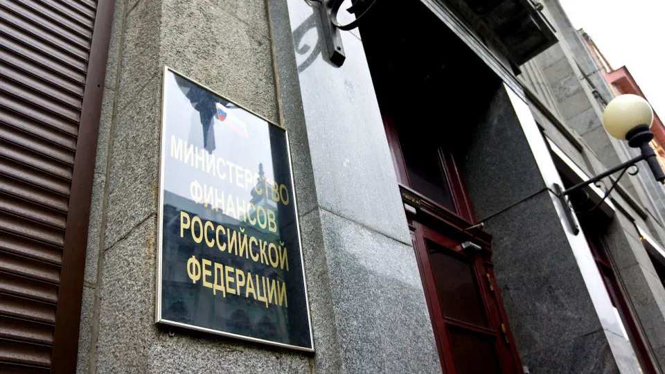 RGBI опустился до минимального за месяц уровня, доходности длинных облигаций приближаются к 16%, а дефицит бюджета заставляет Минфин наращивать заимствования.